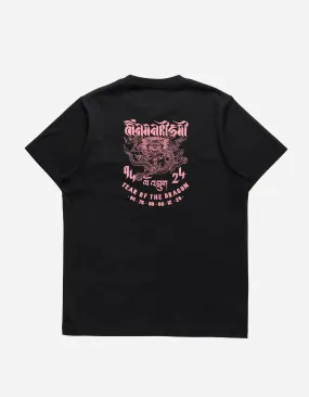 1258 Abundance Dragon Tour T-Shirt Black