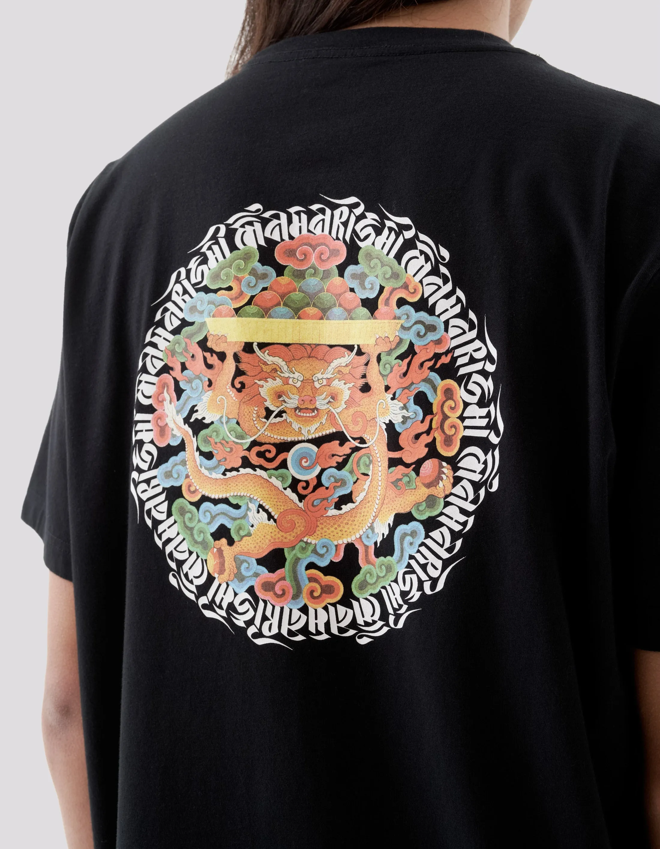 1261 Abundance Dragon Circle T-Shirt Black