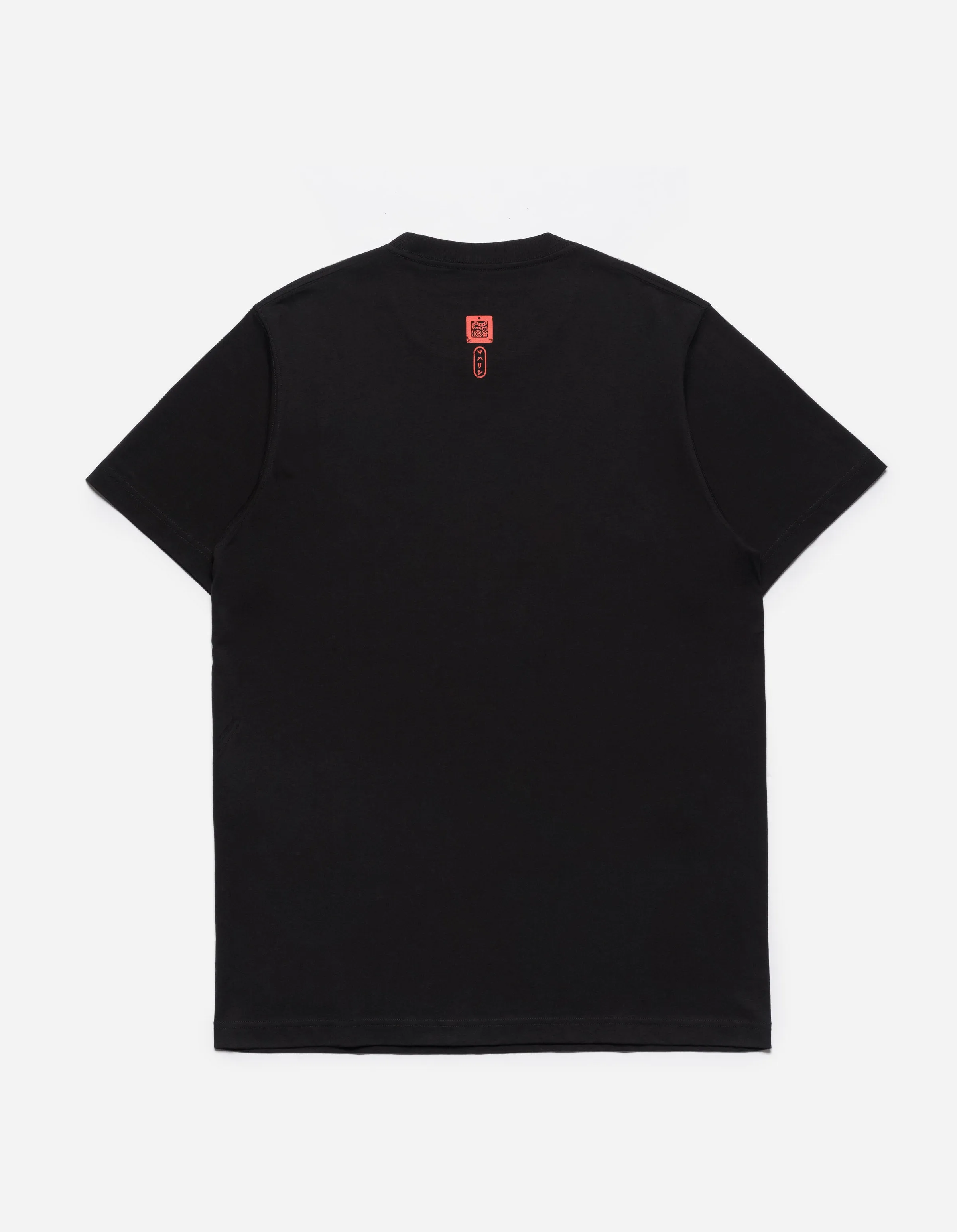 1265 Maharishi Cloud Temple T-Shirt Black