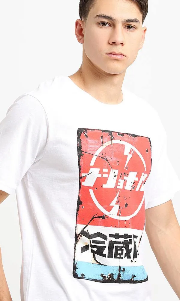 95079 Front Graphic Printed White Short Sleeves Tee