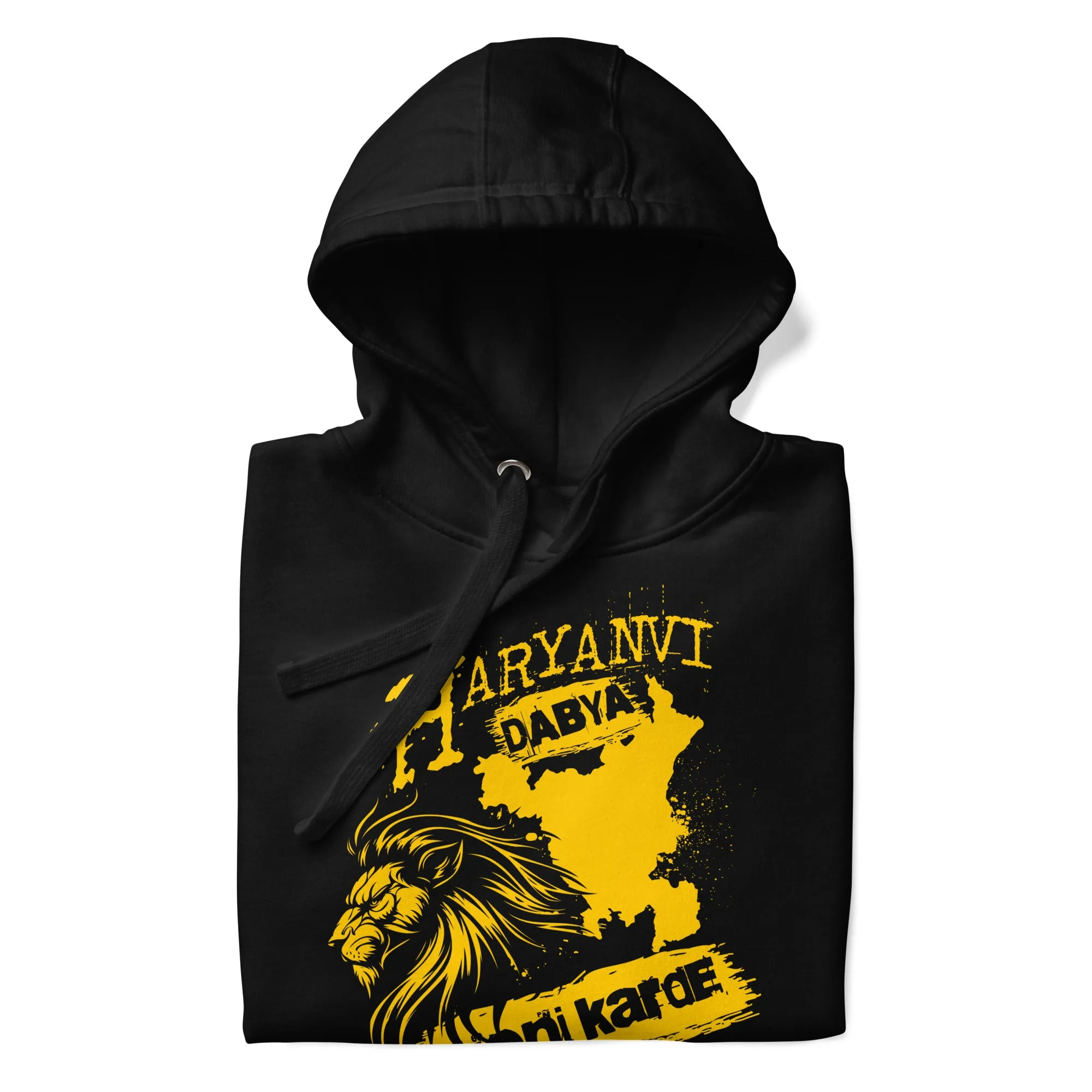 Haryanvi dabya koni karde Unisex Hoodie