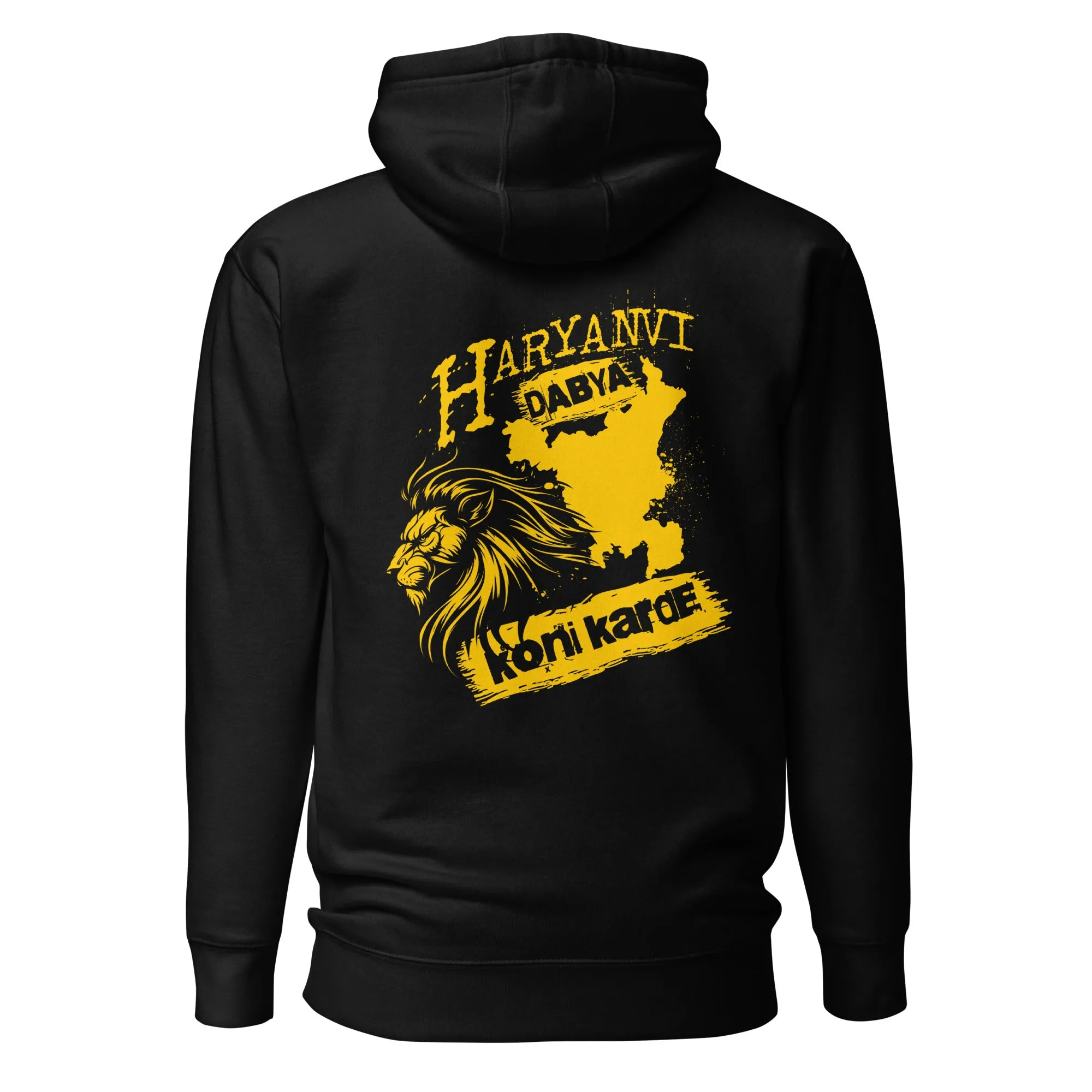 Haryanvi dabya koni karde Unisex Hoodie